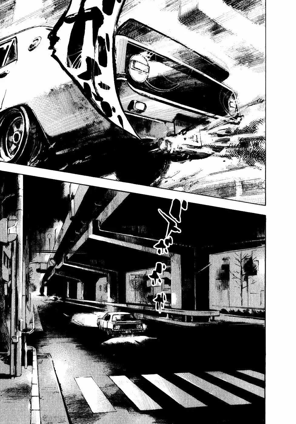 Bakuon Rettou Chapter 47 40